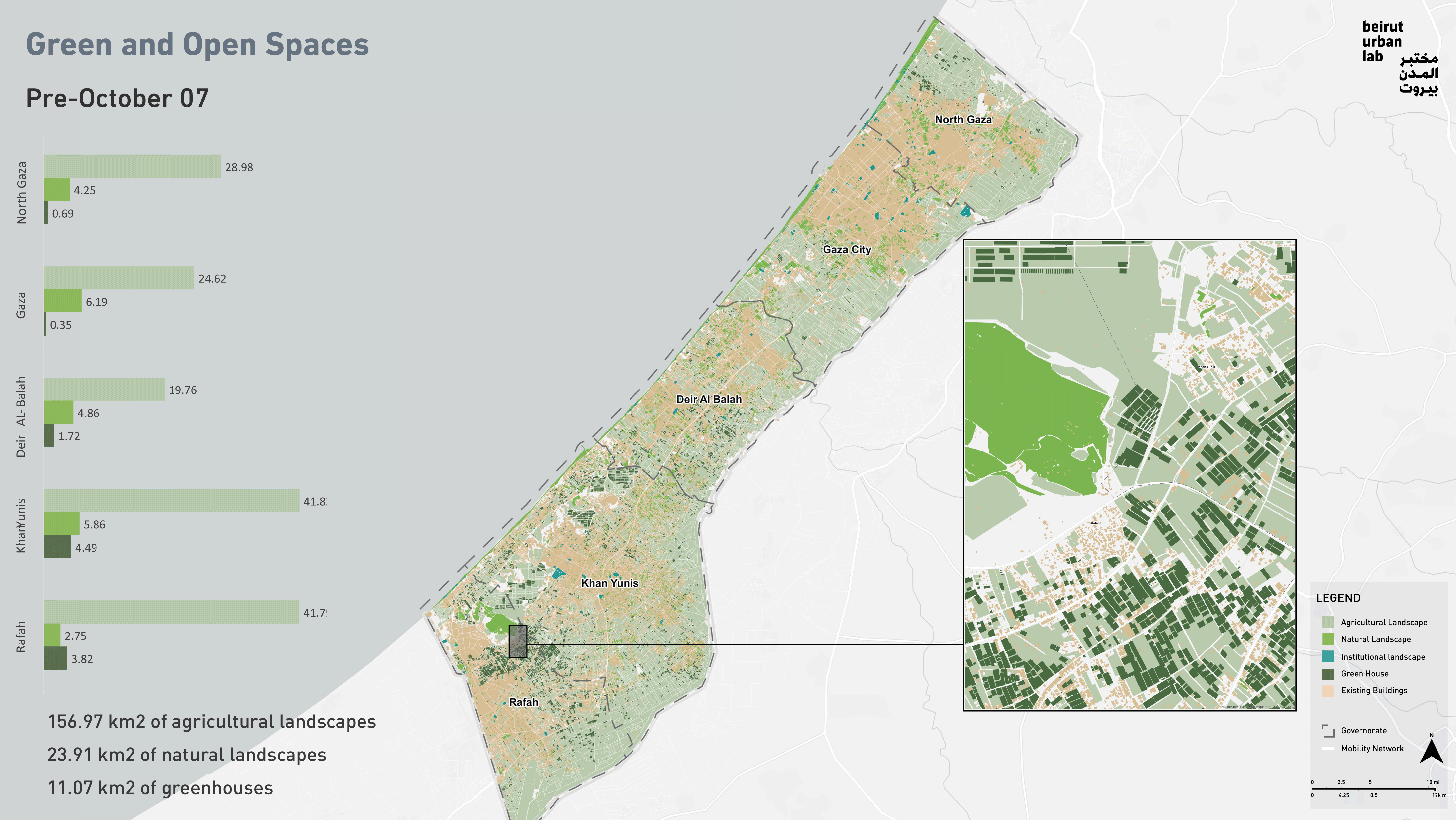 الأضرار اللاحقة بالمساحات الخضراء/المفتوحة في غزة. المصدر: مختبر المدن في بيروت بالاستناد إلى بيانات من يونوسات  UNOSAT