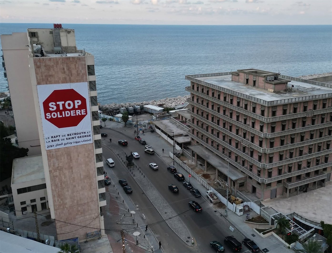 SOLIDERE's License Expires in 2029. Renewal or Liquidation?