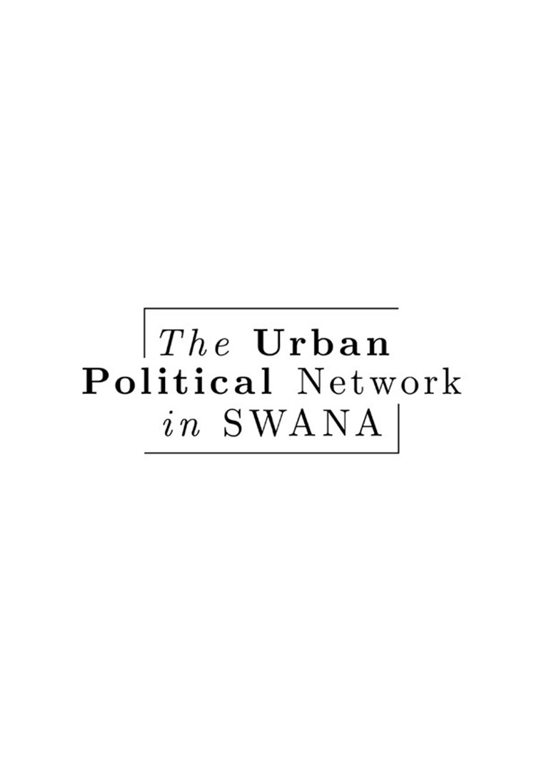 Call for Participation: SWANA Urban Political Research Network Spring Institute 2027
