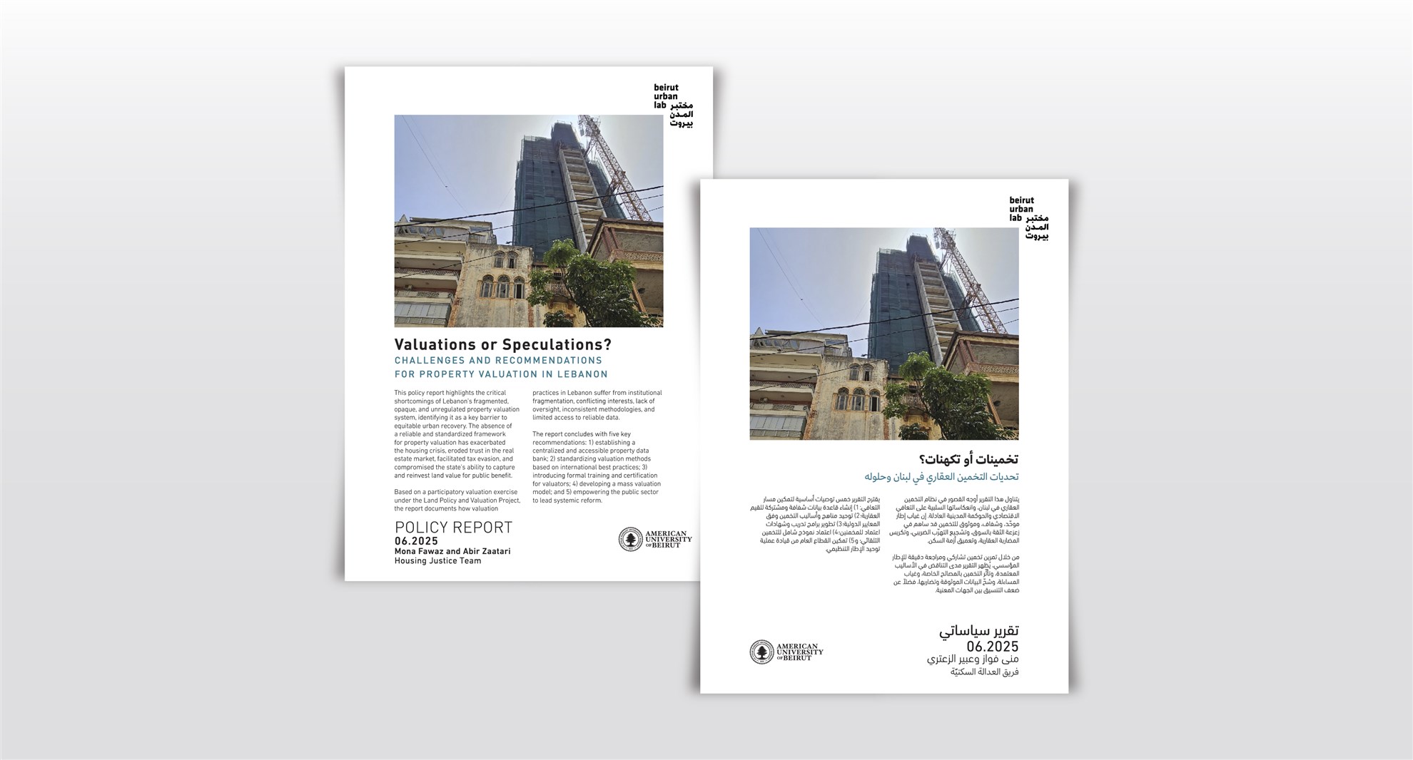Valuations or Speculations? Challenges and Recommendations for Property Valuation in Lebanon