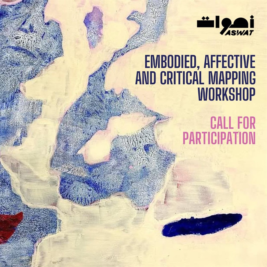 Call for Participation: Embodied, Affective, and Critical Mapping Workshop