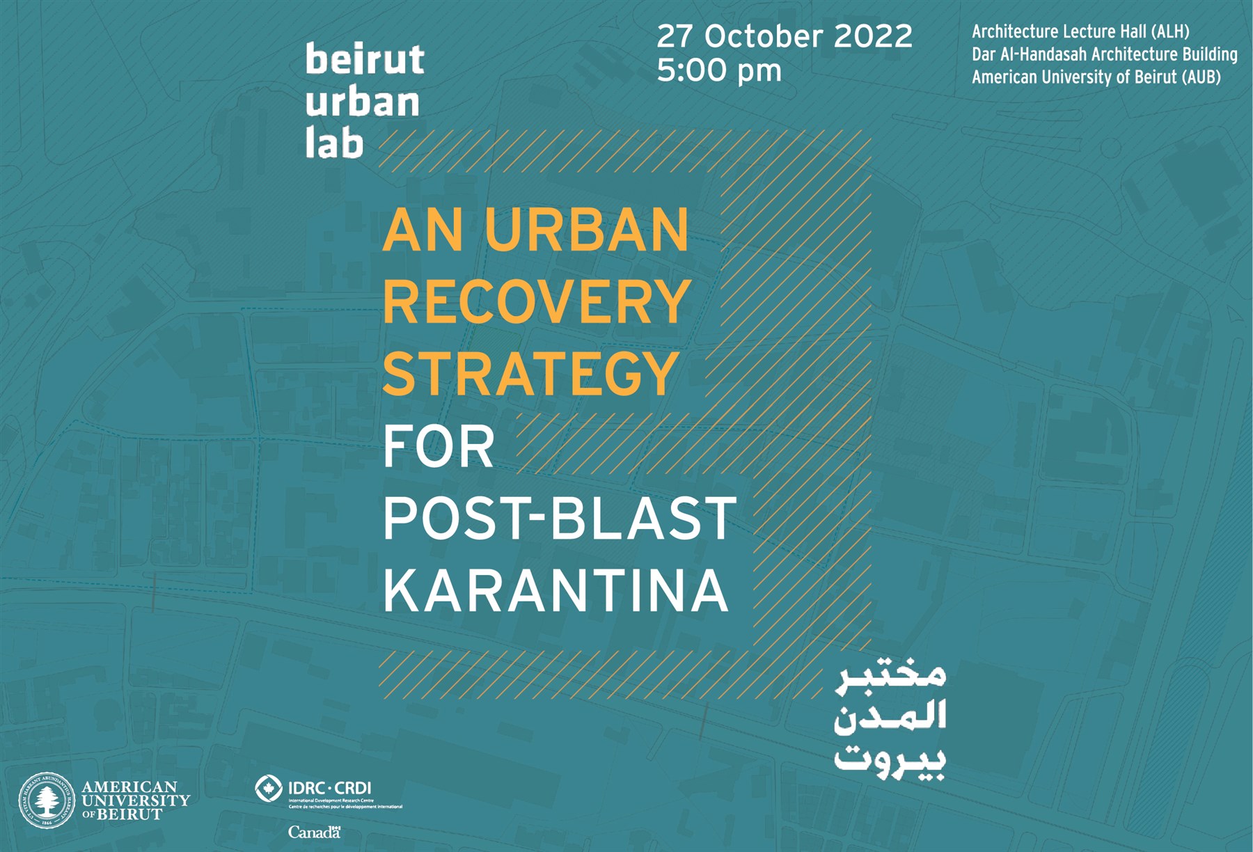 Presentation of the Urban Recovery Strategy for Post-Blast Karantina