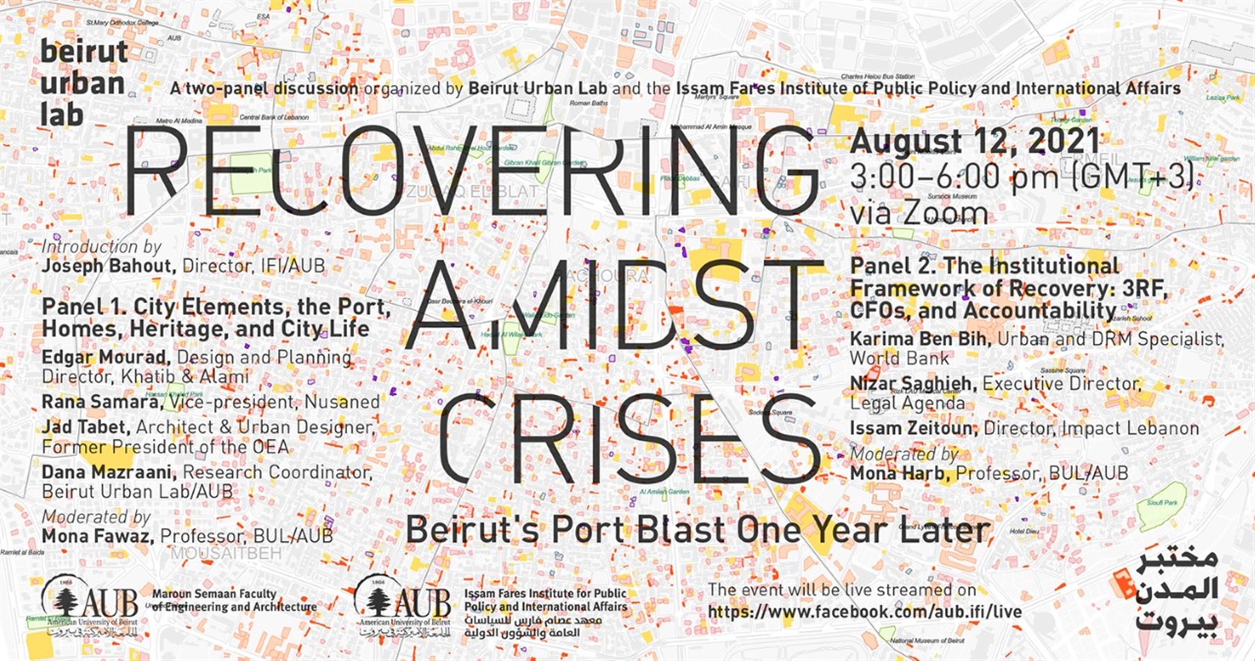 Recovering Amidst Crises, Beirut’s Port Blast One Year Later: A Two-panel Webinar