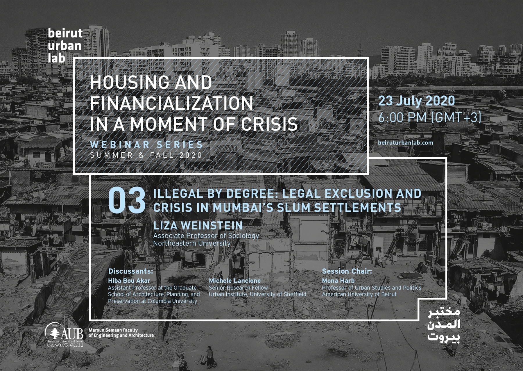 Liza Weinstein: Illegal by Degree: Legal Exclusion and Crisis in Mumbai’s Slum Settlements