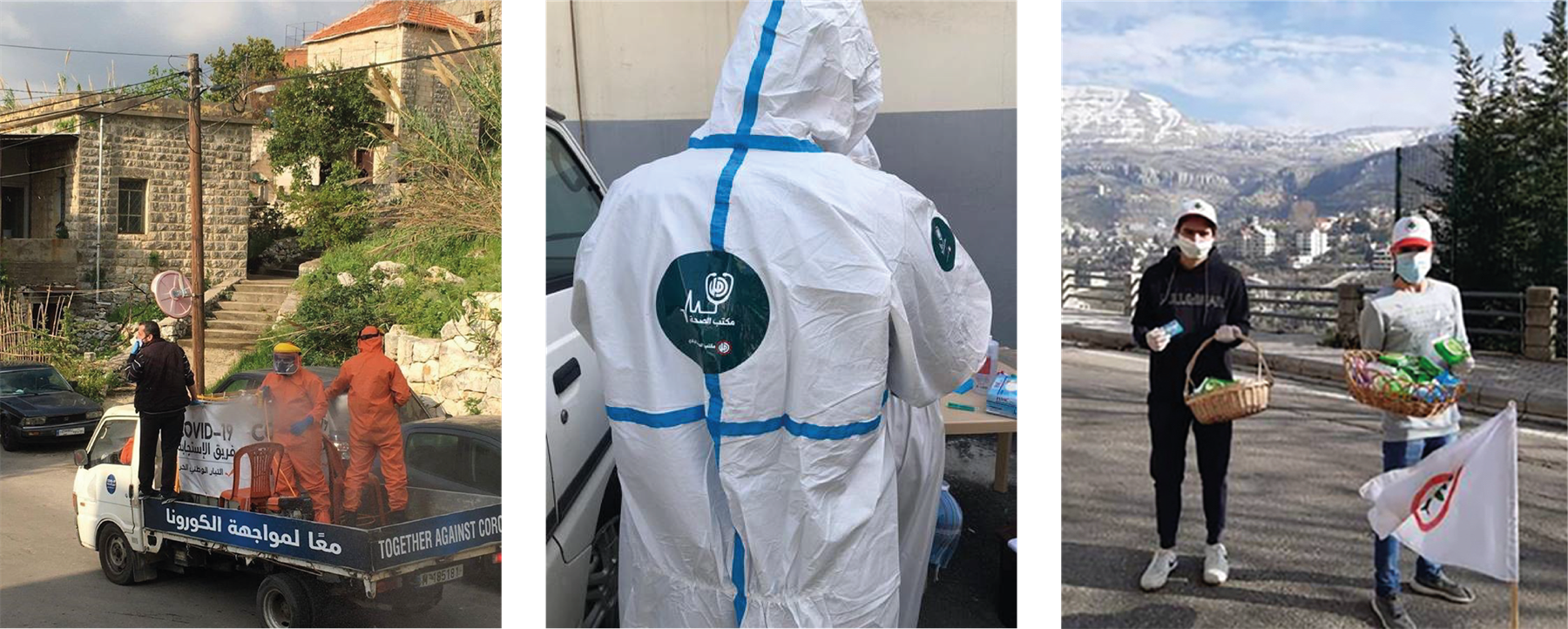 Political parties sterilize streets, distribute aid, masks, and sanitation products in photos posted on their facebook pages. The workers are wearing logos and colors of the parties they are representing.