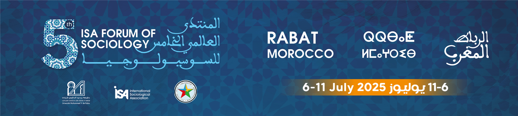 Call for Abstracts at the RC21 meeting in Rabat 2025