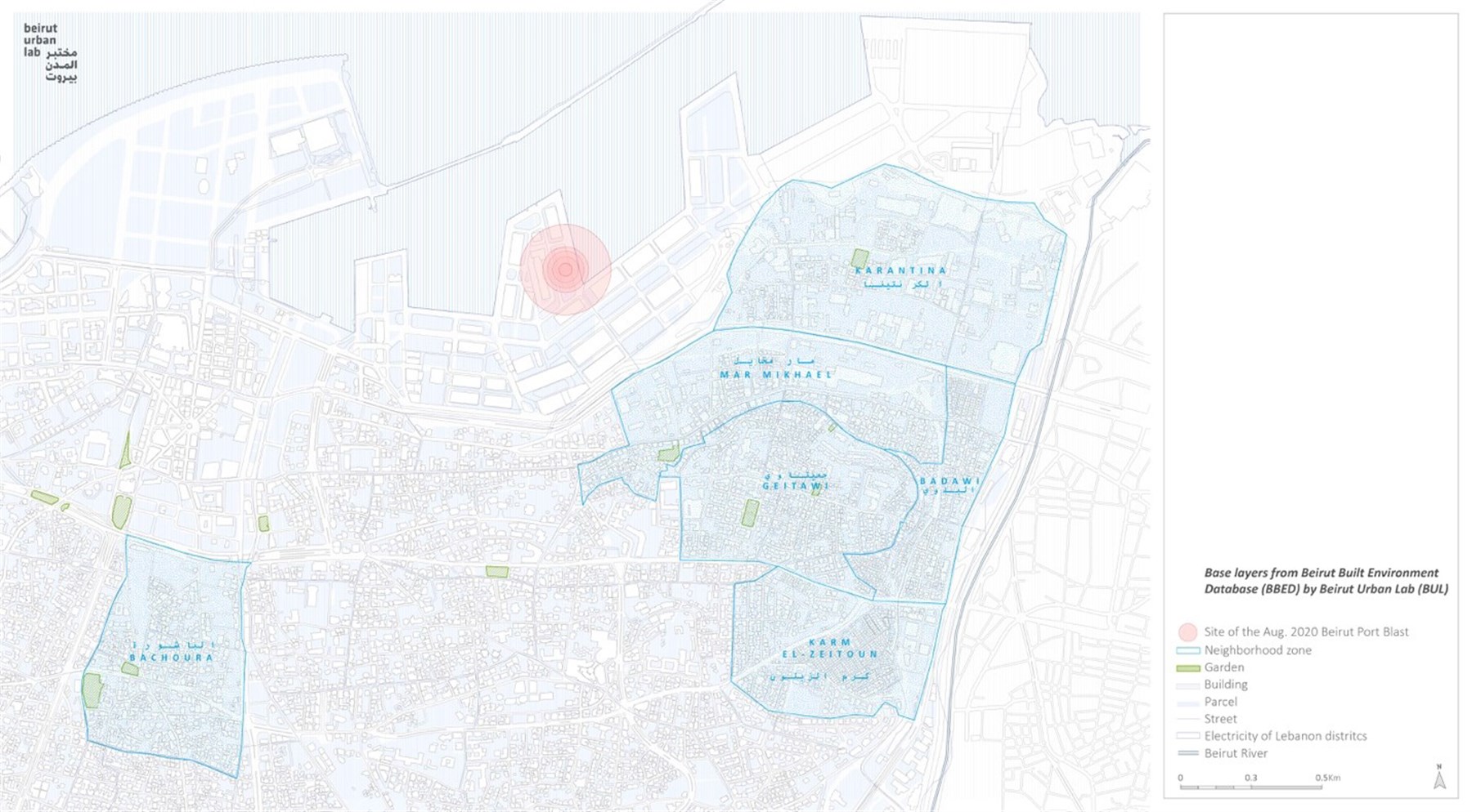 الخريطة 1: خريطة تستعرض حدود المنطقة في كافة الأحياء السكنية (المصدر: مختبر المدن في بيروت، 2020)