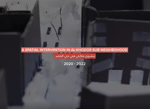 Sahat el Elfeh: A Spatial Intervention in Al-Khodor Sub-Neighborhood