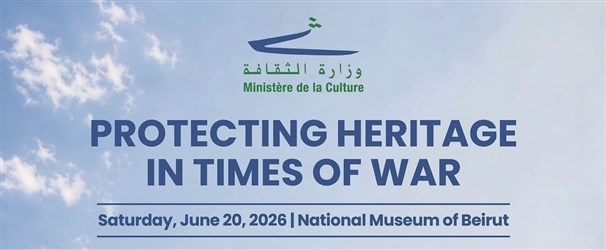 Beirut Urban Lab at the "Protecting Heritage in Times of War" discussions.