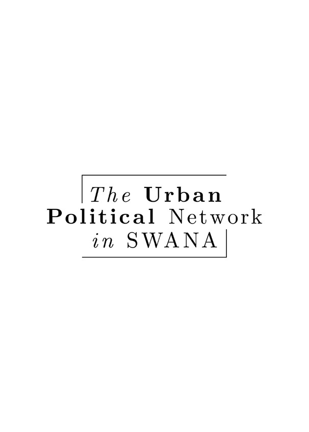 The “SWANA Urban Political Network” Launches its First Winter Institute in Beirut
