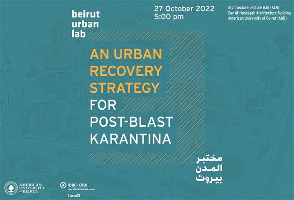 Presentation of the Urban Recovery Strategy for Post-Blast Karantina