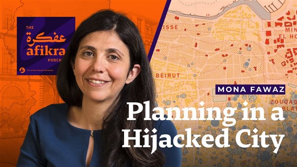 Hijacked City: Urban Planning for a Better Beirut