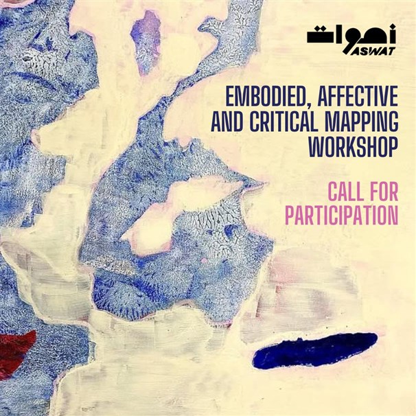 Call for Participation: Embodied, Affective, and Critical Mapping Workshop